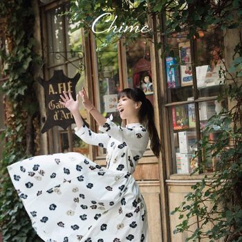 [Single] 大塚愛 – Chime (2019.09.04/Hi-Res FLAC/RAR)