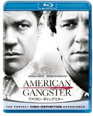[MOVIES]  アメリカン・ギャングスター / American gangster (2007) (BDREMUX 4K)