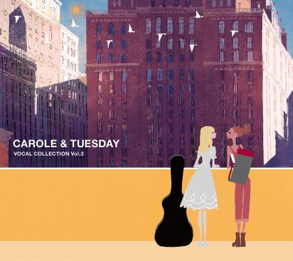 [Album] TVアニメ「キャロル&チューズデイ」VOCAL COLLECTION Vol.2 / CAROLE & TUESDAY VOCAL COLLECTION Vol.2 (2019.10.30/MP3/RAR)