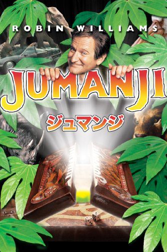 [MOVIES] ジュマンジ / Jumanji (2019) (BDRIP)
