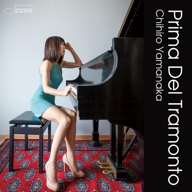 [Album] 山中千尋 (Chihiro Yamanaka) – Prima Del Tramonto [FLAC / 24bit Lossless / WEB] [2019.06.26]