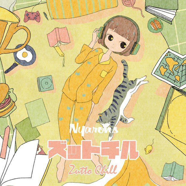 [Album] Nyarons (にゃーろんず) – Zutto Chill (ズットチル) [FLAC+ MP3 320 / CD] [2019.04.29]
