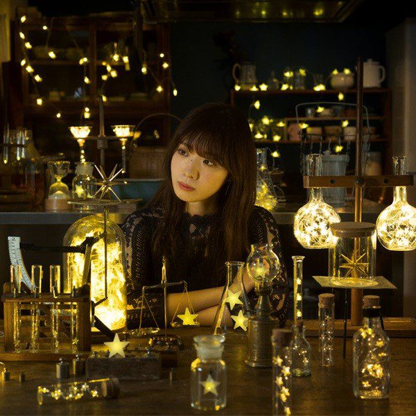 [Album] 大原ゆい子 (Yuiko Ohara) – 星に名前をつけるとき [24bit Lossless + AAC 256 / WEB] [2019.09.25]
