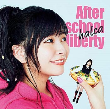 [Single] halca – 放課後のリバテ (2019.11.13/MP3/RAR)