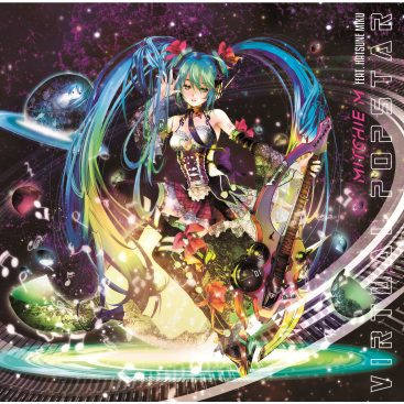 [Album] バーチャル・ポップスター / Mitchie M feat.初音ミク (2019.11.06/MP3/RAR)