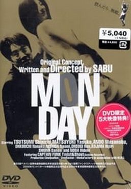 [MOVIES] マンデイ (2000) (WEBDL)