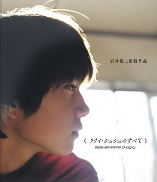 [MOVIES] リリイ・シュシュのすべて (2001) (BDRIP)