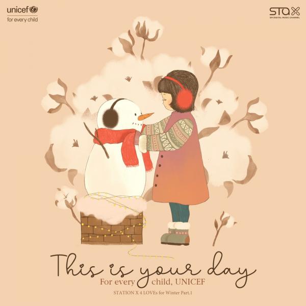 [Single] SMTOWN (SM 타운) – STATION X 4 LOVEs for Winter Part.1 [FLAC + MP3 320 / WEB] [2019.11.20]