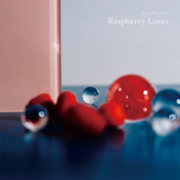 [Single] 秦基博 (Motohiro Hata) – Raspberry Lover [FLAC+ AAC256 / WEB] [2019.10.20]