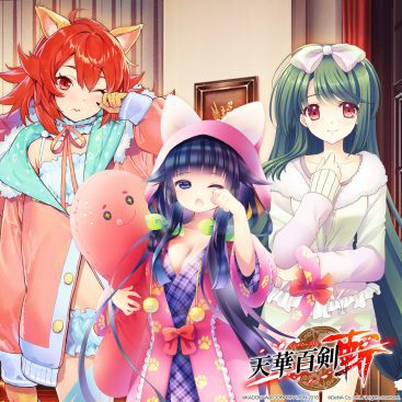 [Album] Tenkahyakken -Zan- : Pajama Oshaberhythm (2019.11.20/MP3/RAR)