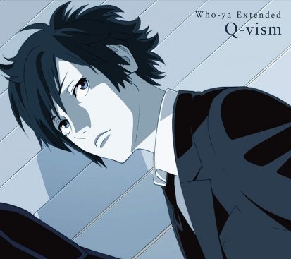 [Single] Q-vism – Who-ya Extended (2019.11.27/MP3/RAR)