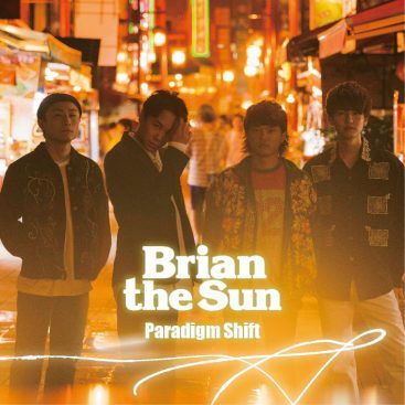 [Single] Brian the Sun – Paradigm Shift (2019.11.20/MP3/RAR)