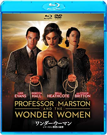 [MOVIES] ワンダー・ウーマンとマーストン教授の秘密 / PROFESSOR MARSTON AND THE WONDER WOMEN (2017) (BDMV)