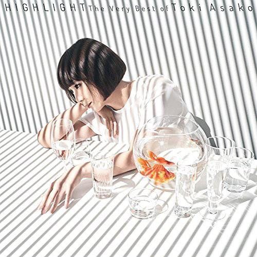 [Album] 土岐麻子 (Toki Asako) – HIGHLIGHT – The Very Best of Toki Asako – [AAC 256 / WEB] [2017.07.26]