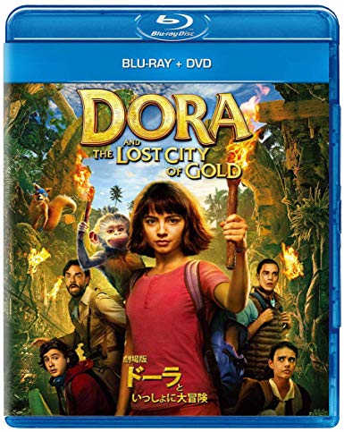 [MOVIES] 劇場版 ドーラといっしょに大冒険 / DORA AND THE LOST CITY OF GOLD (2019) (BDISO)