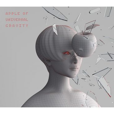 [Single] Shiina Ringo – The Sun & Moon LDN ver. 椎名林檎 – 浪漫と算盤 LDN ver. (2019.11.13/MP3/RAR)