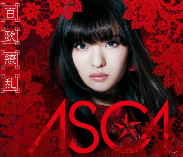 [Album] ASCA – Hyakka Ryoran [FLAC+ MP3 320 / WEB] [2019.11.06]