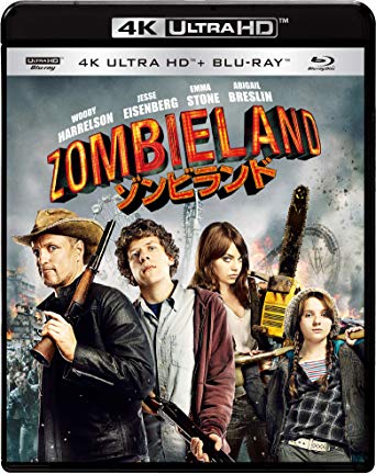 [MOVIES] ゾンビランド 4K UHD (2009) (BDRIP)