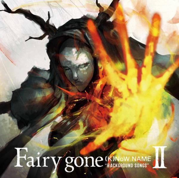 [Album] フェアリーゴーン 挿入歌アルバム Fairy gone “BACKGROUND SONGS” II (2019.12.18/MP3/RAR)
