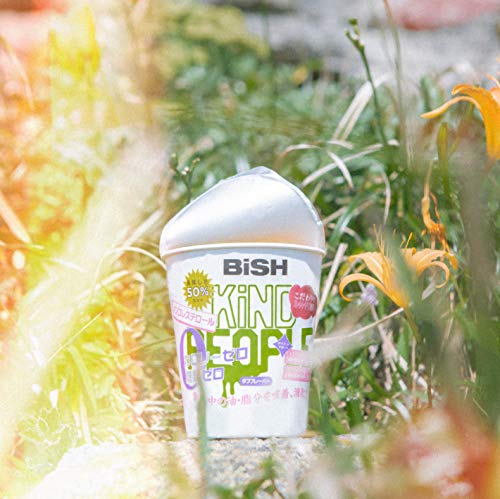 [Album] BiSH – KiND PEOPLE / リズム [FLAC + MP3 320] [2019.11.06]