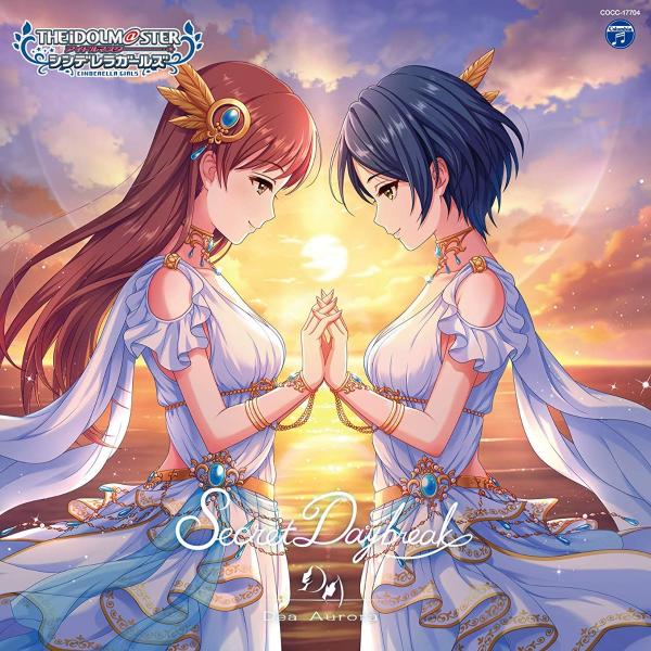 [Album] THE IDOLM@STER CINDERELLA GIRLS STARLIGHT MASTER for the NEXT! 04 Secret Daybreak (2019.12.25/MP3/RAR)