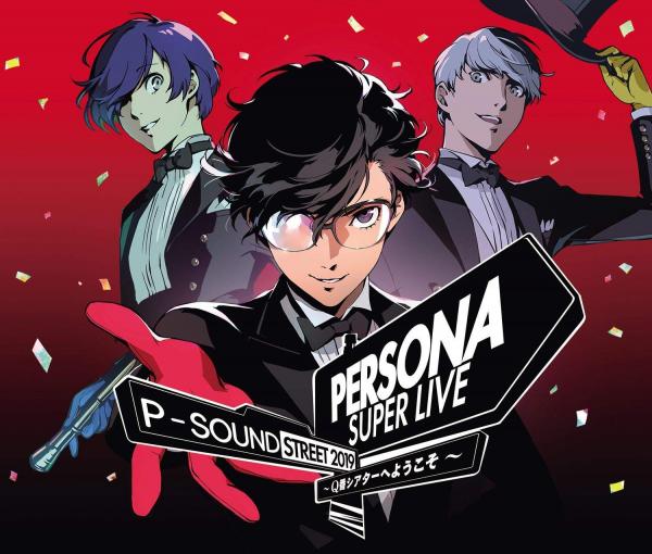 [Album] PERSONA SUPER LIVE P-SOUND STREET 2019 ~Q-ban Theater e Youkoso~ (2019.11.27/MP3/RAR)