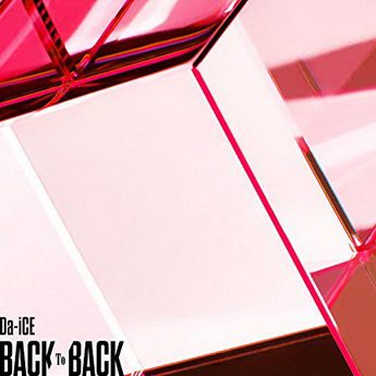 [Single] Da-iCE – BACK TO BACK (2019.12.18/MP3/RAR)