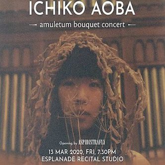 [Single] 青葉市子 – amuletum bouquet (2020.01.10/MP3/RAR)