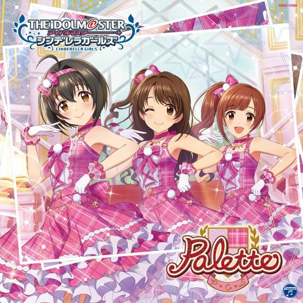 [Album] THE IDOLM@STER CINDERELLA GIRLS STARLIGHT MASTER 35 Palette (2020.01.08/MP3/RAR)