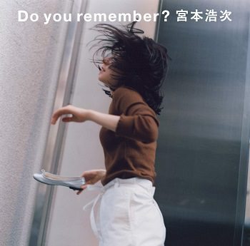[Single] 宮本浩次 – Do you remember? (2019.10.23/MP3/RAR)