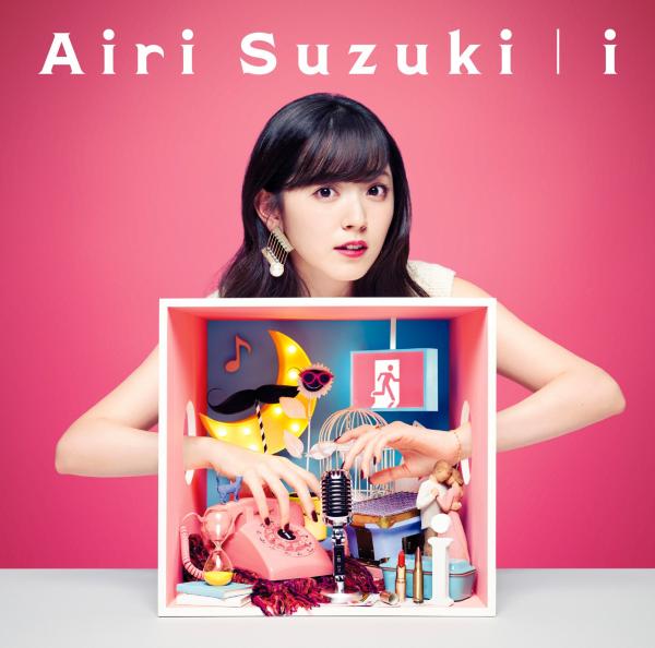 [Album] 鈴木愛理 (Airi Suzuki) – i [24bit Lossless + MP3 320 / WEB] [2019.12.18]