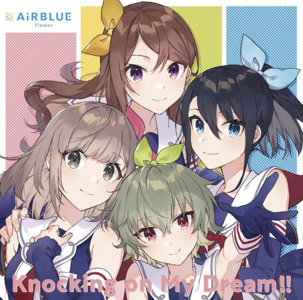 [Album] CUE! Team Single 01 Knocking on My Dream!! (2020.01.22/MP3/RAR ...
