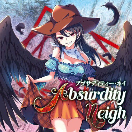 [Album] EastNewSound – Absurdity Neigh (2019.12.29/MP3/RAR)