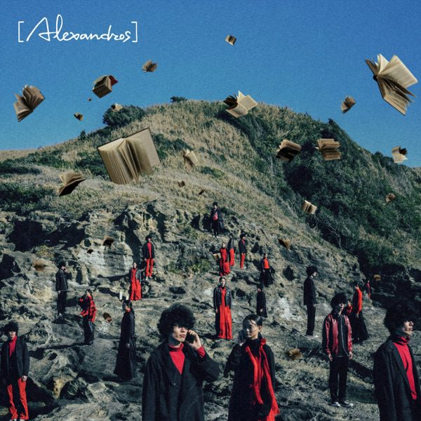 [Single] [Alexandros] – Philosophy (18祭Mix) (2020.01.13/MP3/RAR)