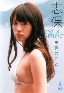 [DVDRIP] みきちゃん レミファ空色 Vol.14 [RFN-14]