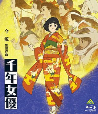 [ANIME] 千年女優 (2001) (BDREMUX)