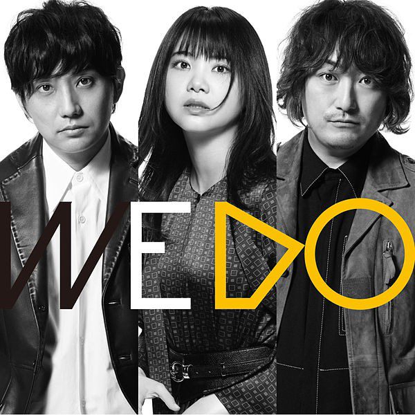[Album] いきものがかり (ikimonogakari) – WE DO [24bit Lossless + MP3 320 / WEB] [2019.12.25]