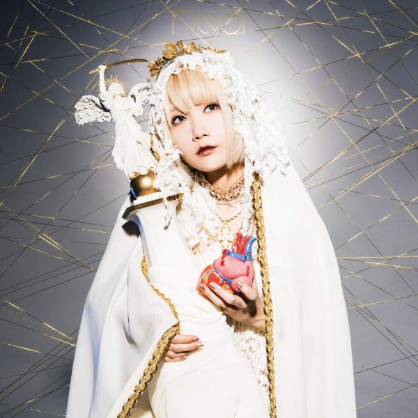 [Single] REOL (れをる) – 1LDK [24bit Lossless + MP3 VBR / WEB] [2020.01.08]