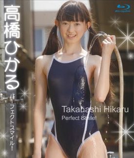 【BDRIP】高橋ひかる パーフェクトスマイル! [BSTAR-001] 2011.10.28