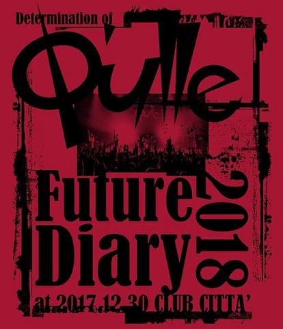 [TV-SHOW] キュール – Determination of Q’ulle “Future Diary 2018” at 2017.12.30 CLUB CITTA’ (2018.03.21) (BDRIP)