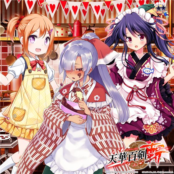 [Single] Tenkahyakken -Zan- : Choko Rei to SONG 「天華百剣 -斬-」 ちょこれいとSONG EP (2020.02.19/MP3/RAR)