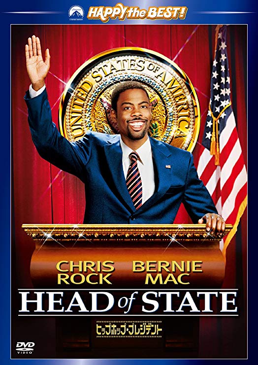 [MOVIES] ヒップホップ・プレジデント / HEAD OF STATE (2003) (WEBRIP)