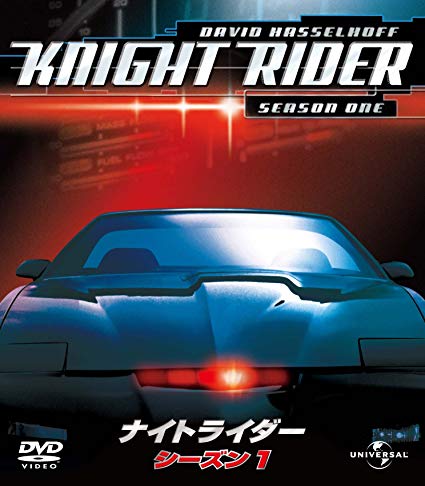 [ドラマ] ナイトライダー シーズン 1 バリューパック (BDMV)