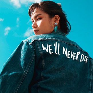 [Single] Anly – We’ll Never Die (2020.02.19/AAC/RAR)