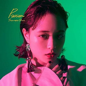 [Single] 大原櫻子 – Amazing! (2020.01.15/AAC/RAR)