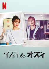 [MOVIES] イズィ&オズィ (2020) (WEBRIP)