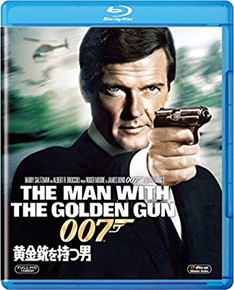 [MOVIES] 黄金銃を持つ男 / THE MAN WITH THE GOLDEN GUN (1974) (BDREMUX)
