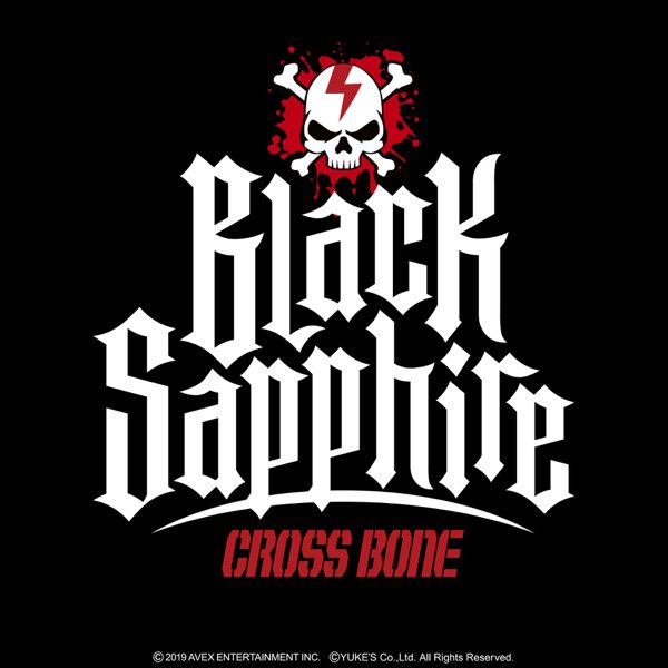 [Single] ARP Backstage Pass Insert Song: BlacK Sapphire – cross brone (2020.01.25/MP3/RAR)