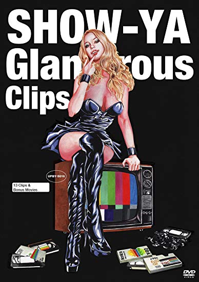 [MUSIC VIDEO] SHOW-YA – Glamorous Clips (2015.02.25/MP4/RAR) (DVDVOB)