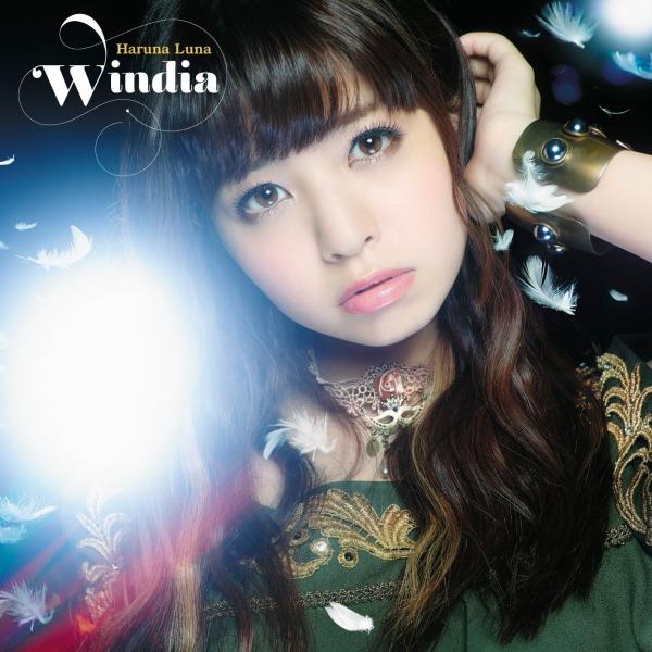 [Single] 春奈るな (Luna Haruna) – Windia [FLAC / 24bit Lossless / WEB] [2016.10.12]